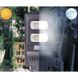 Вуличний світильник SL402-60w (2700lm) на сонячних батареях